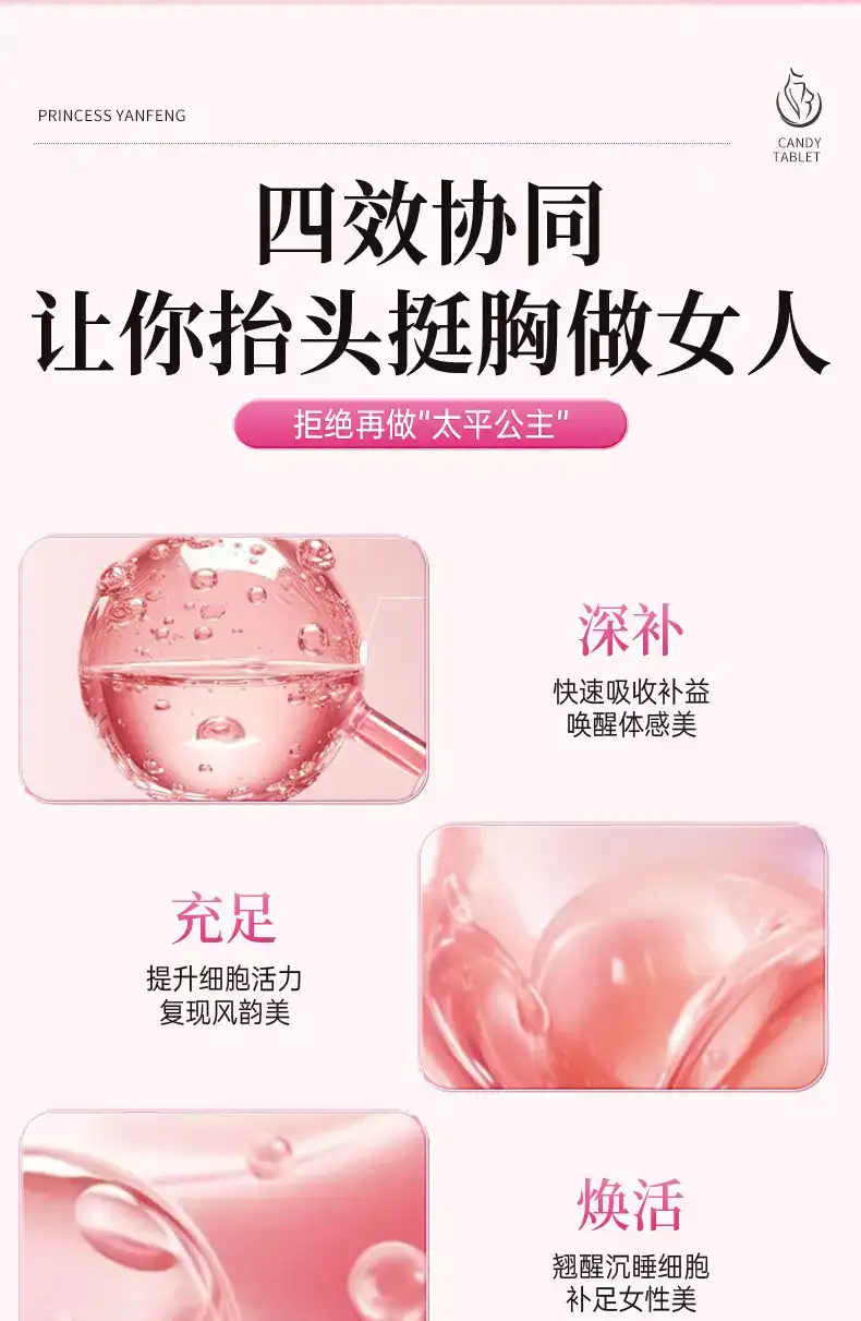 详情10.jpg