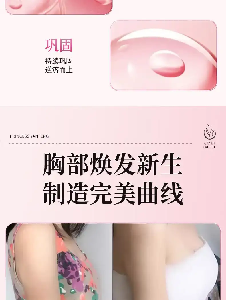 详情11.jpg