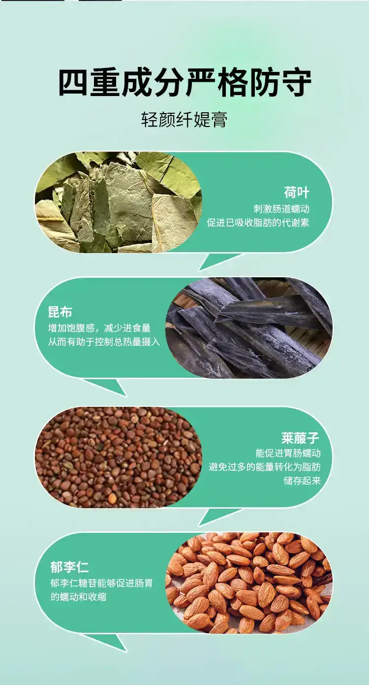 详情04.jpg