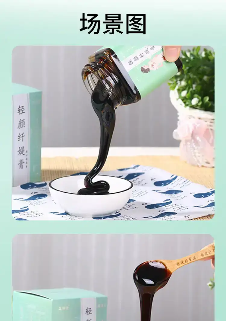 详情09.jpg