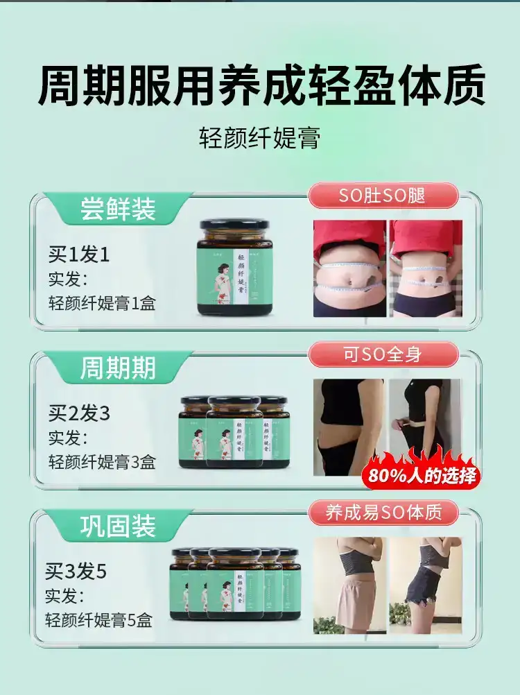 详情07.jpg