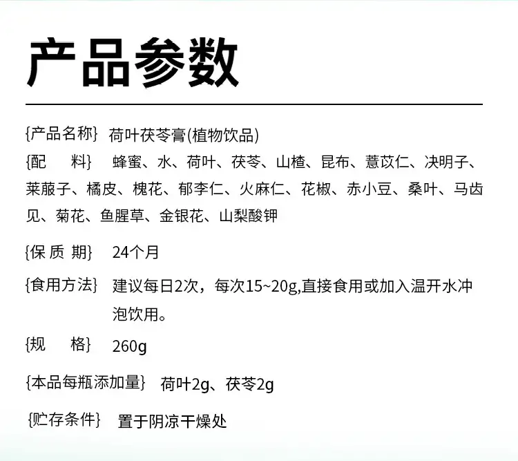 详情08.jpg