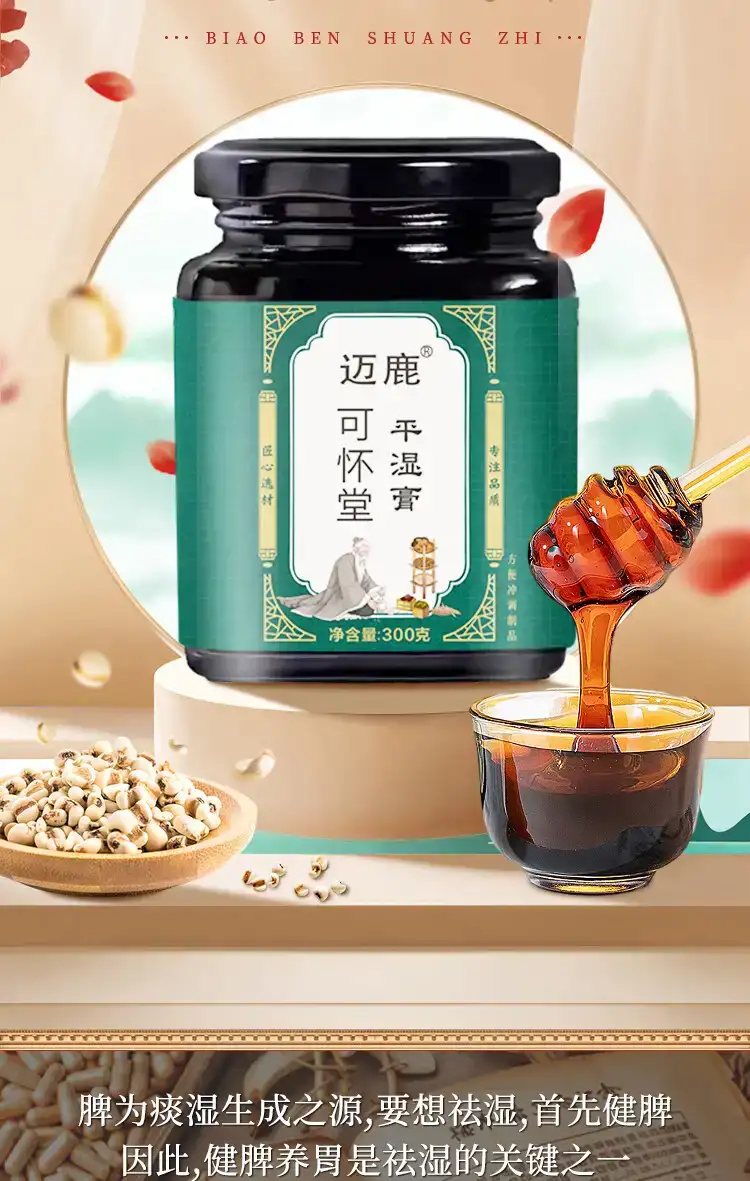 详情05.jpg