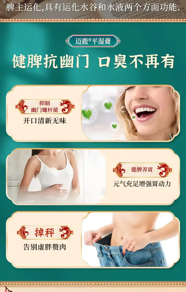 详情06.jpg