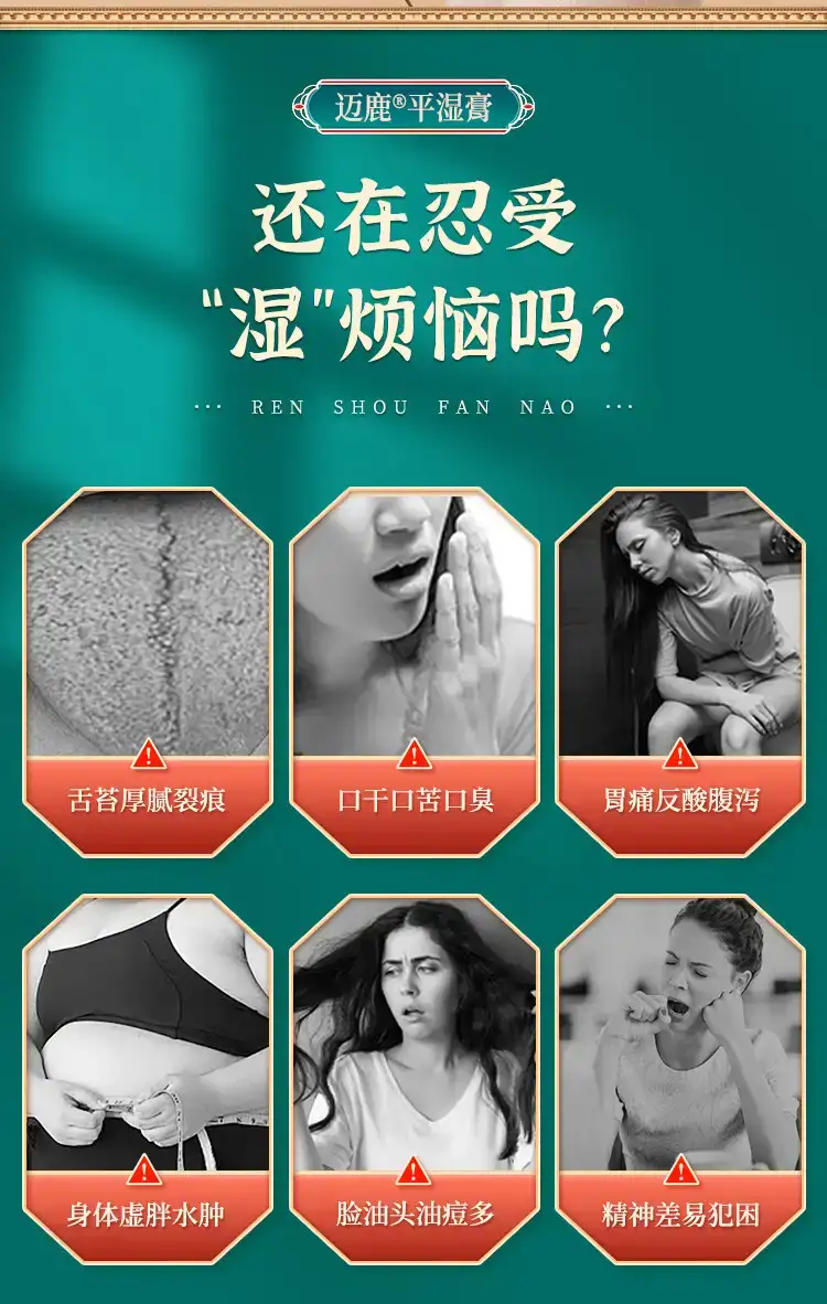 详情08.jpg