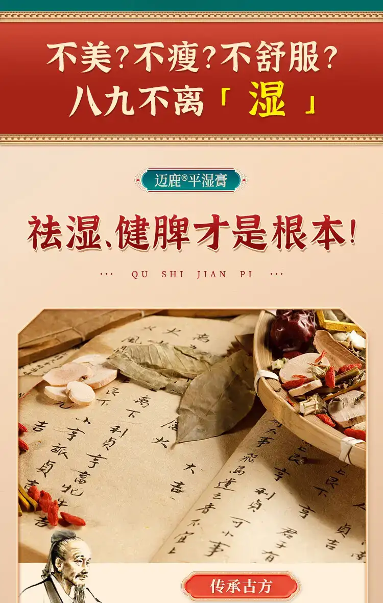 详情09.jpg