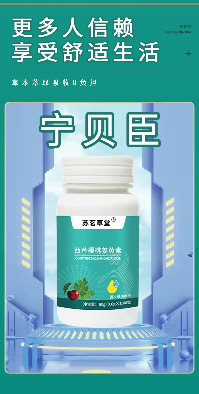 详情07.jpg