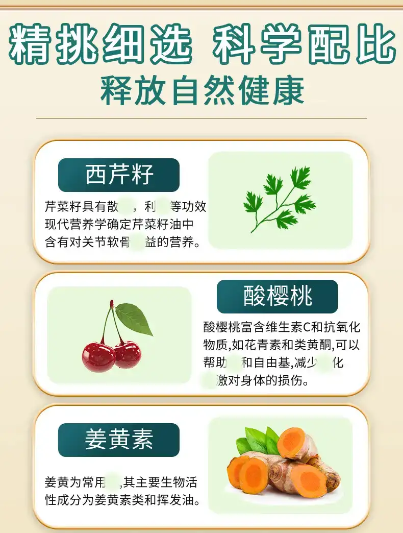 详情08.jpg
