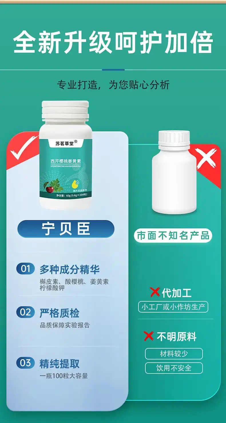 详情10.jpg