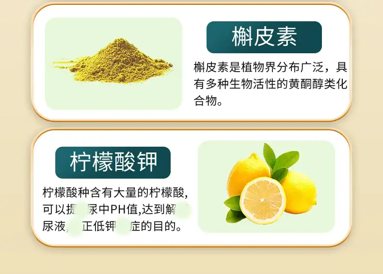 详情09.jpg