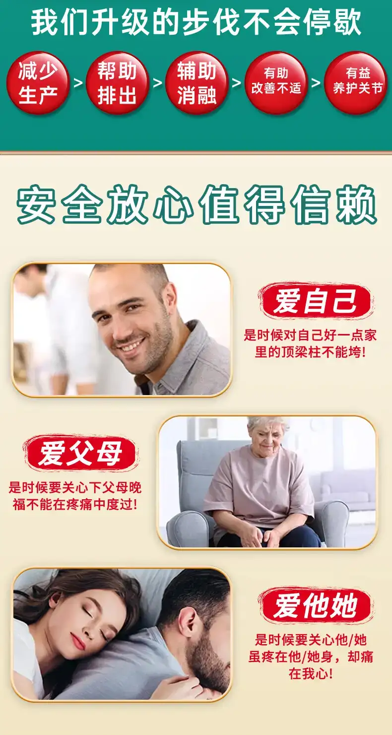 详情11.jpg