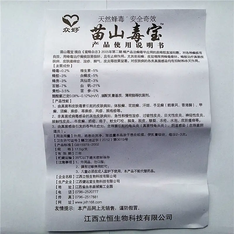 06.jpg