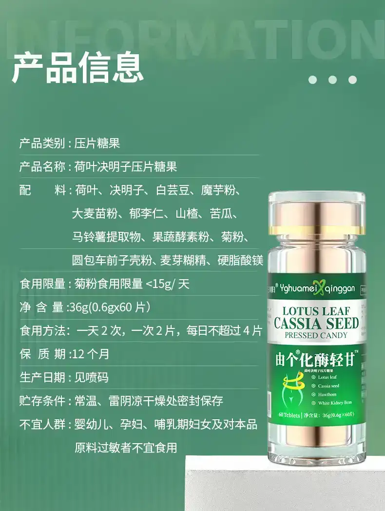 详情10.jpg