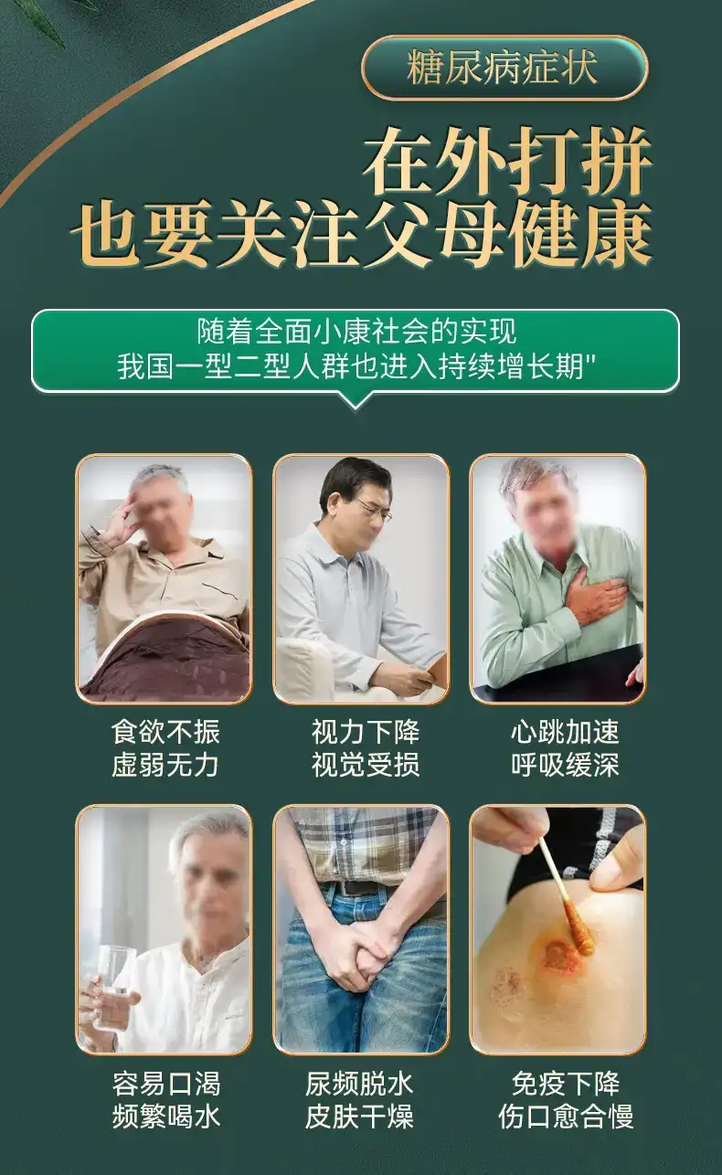 详情02.jpg