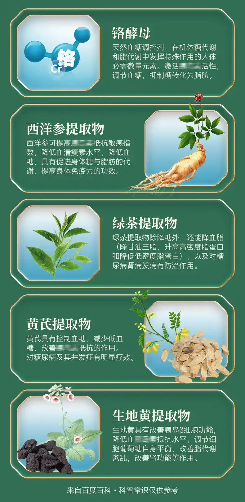 详情04.jpg