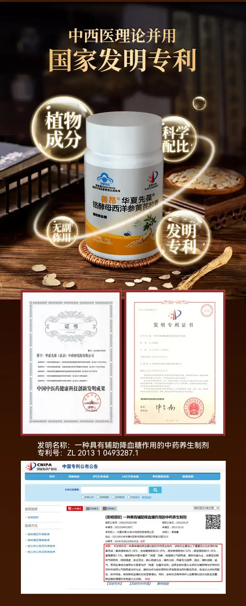 详情05.jpg