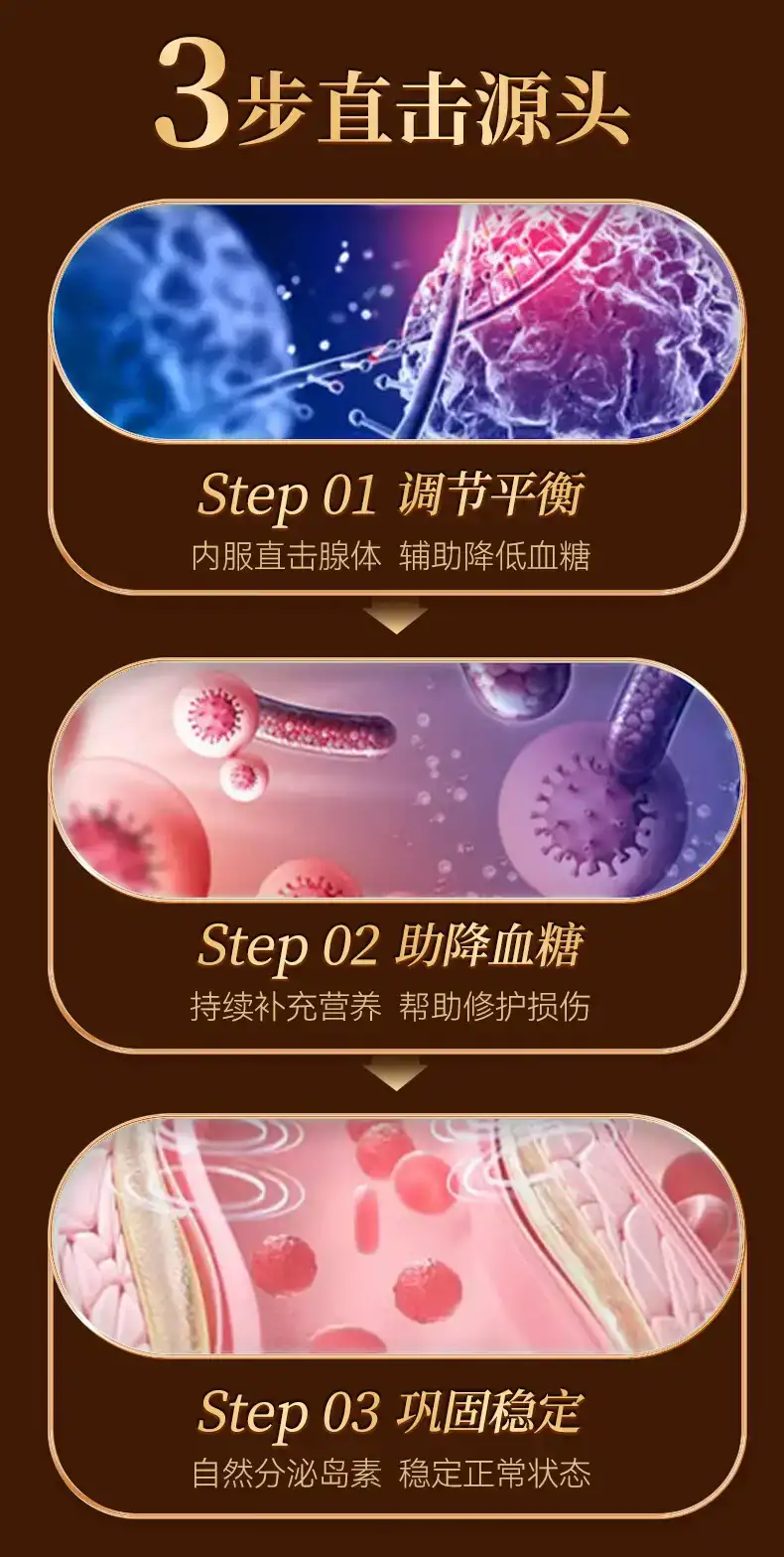 详情06.jpg