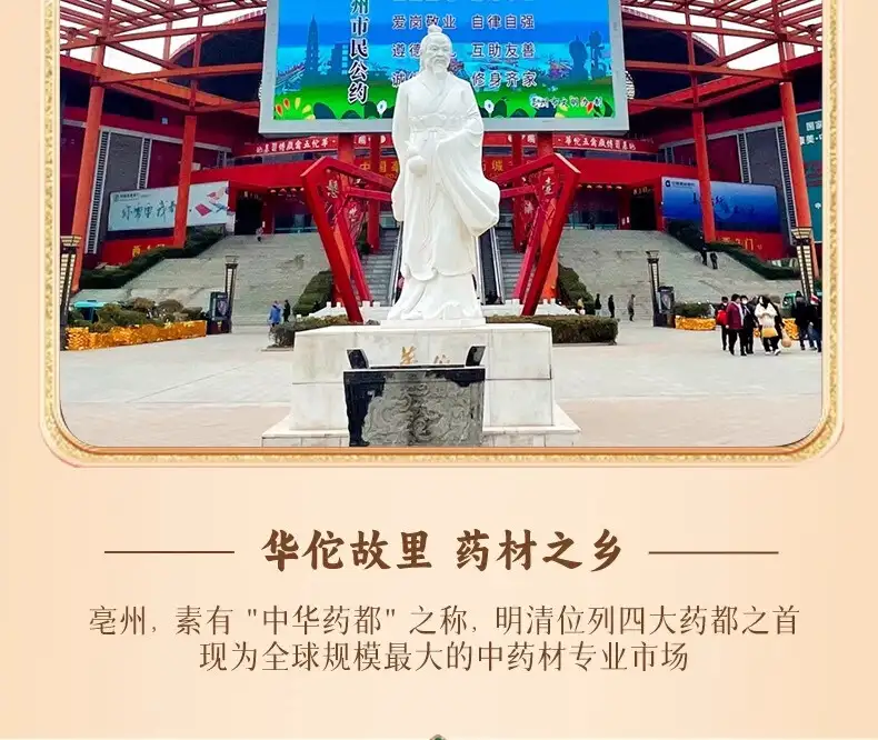 详情02.jpg