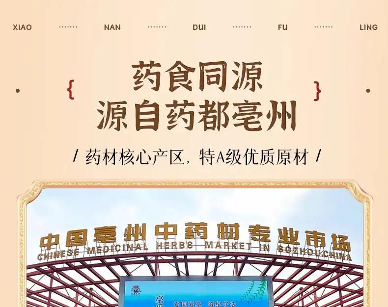 详情01.jpg