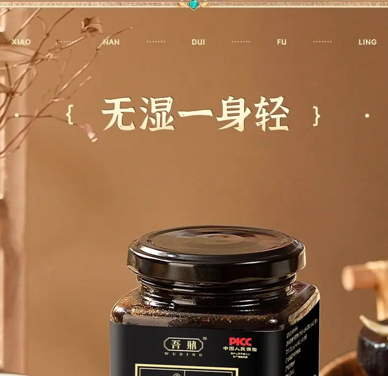 详情03.jpg