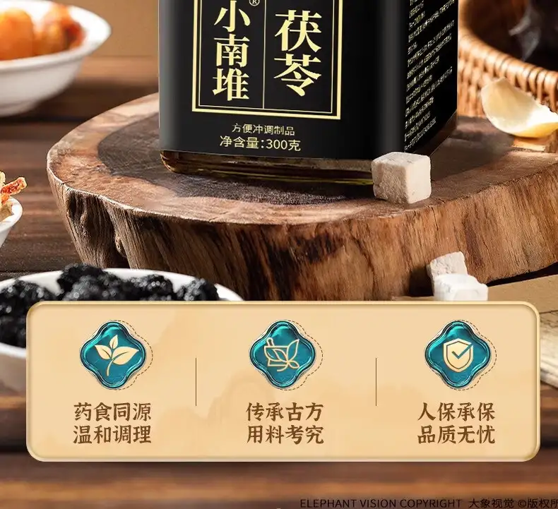 详情04.jpg