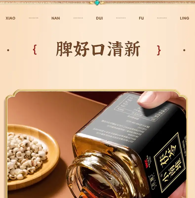 详情05.jpg