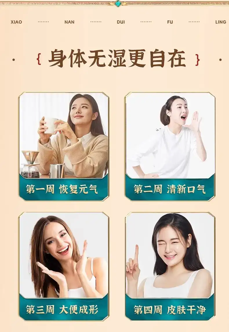 详情07.jpg