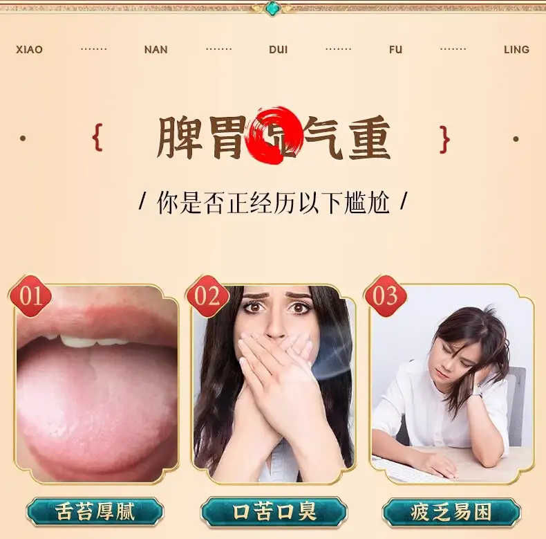 详情08.jpg