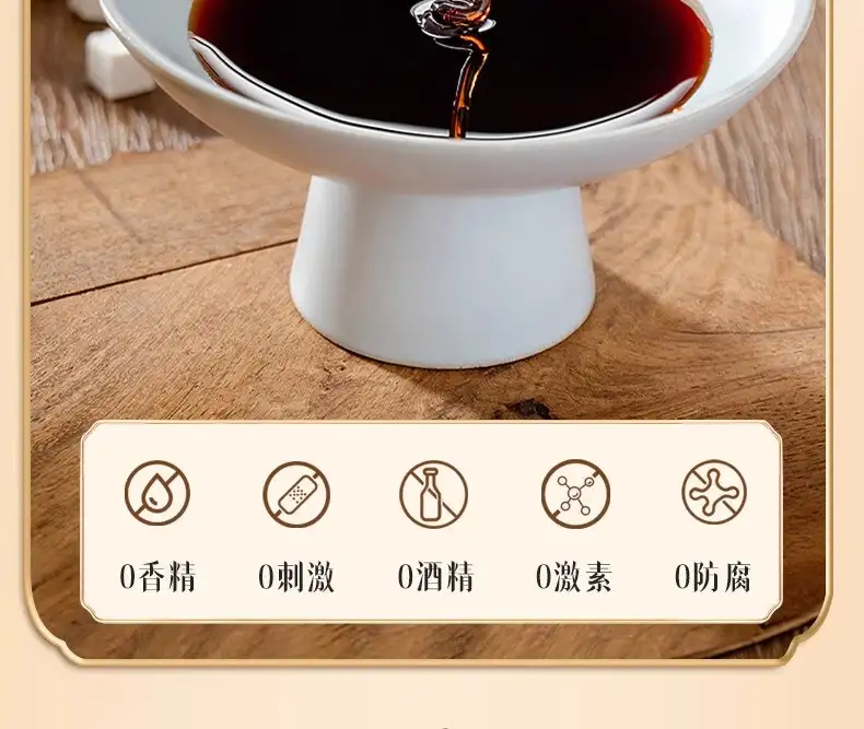 详情11.jpg