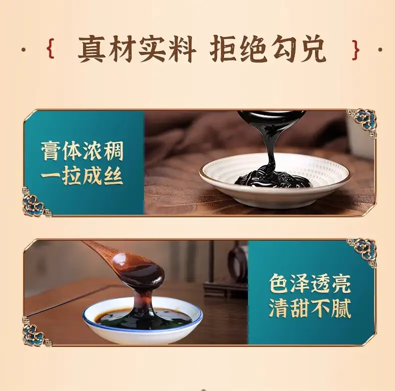 详情13.jpg