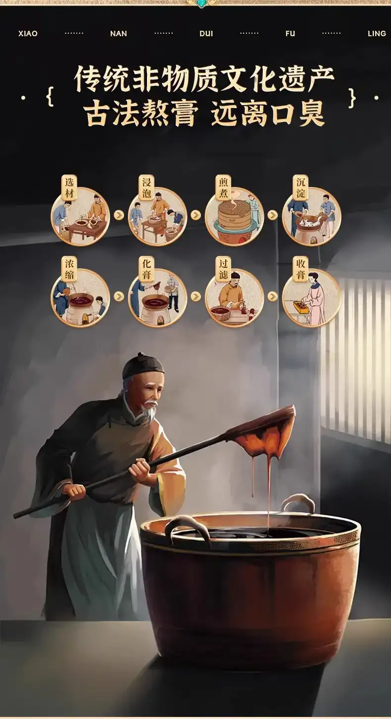 详情12.jpg