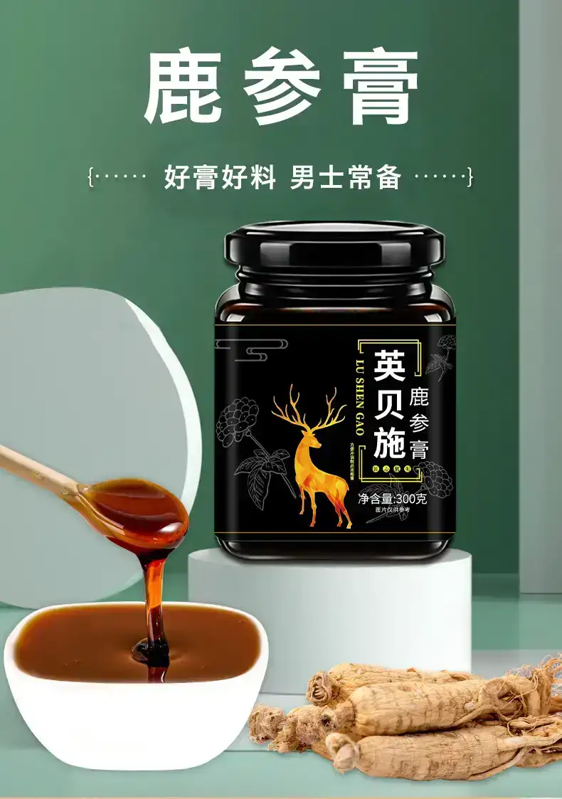 详情03.jpg