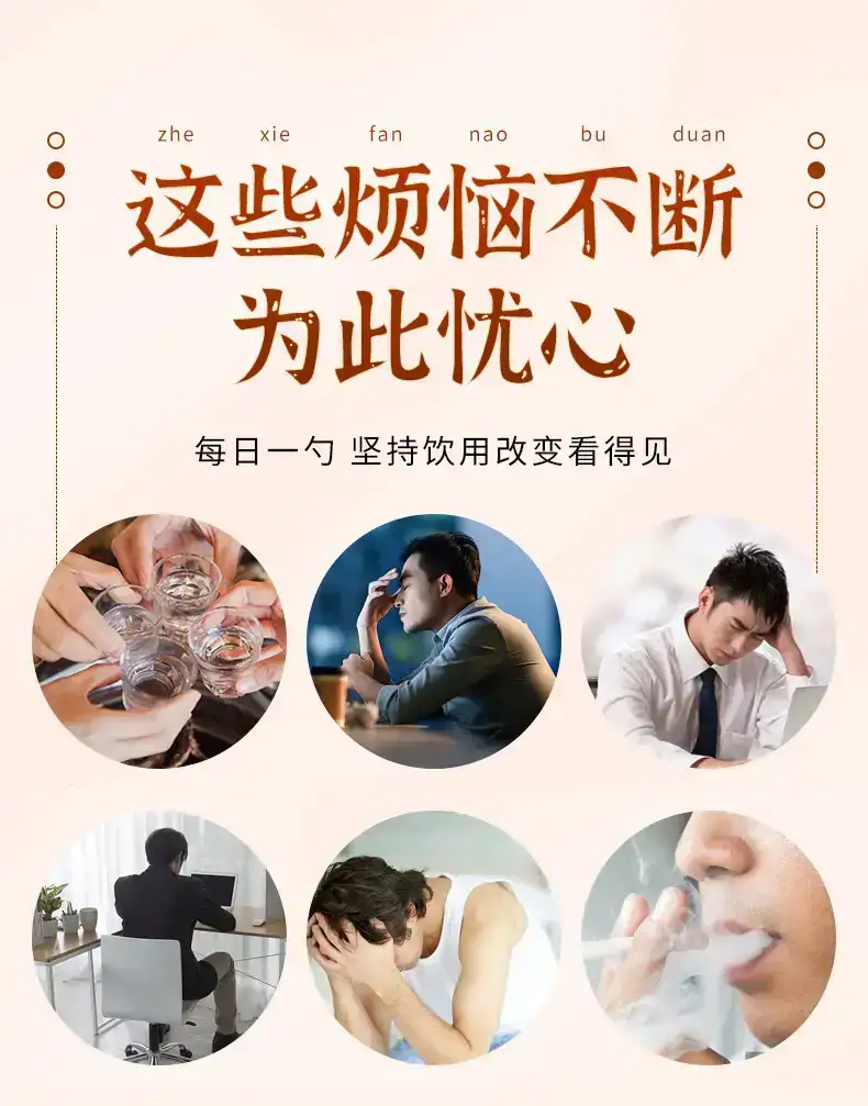 详情04.jpg