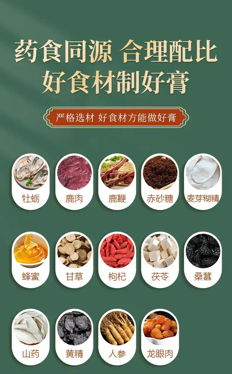 详情05.jpg
