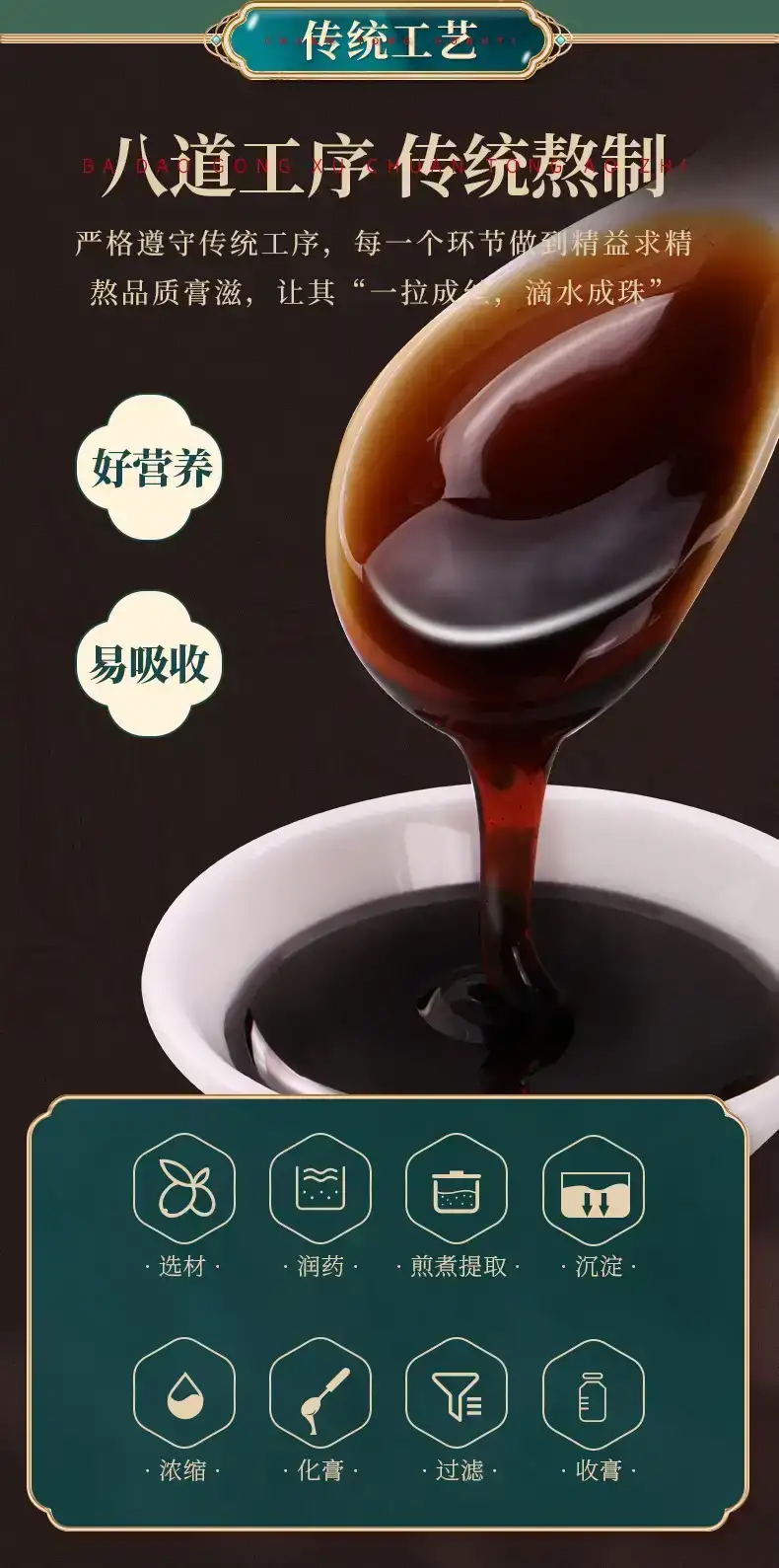 详情06.jpg
