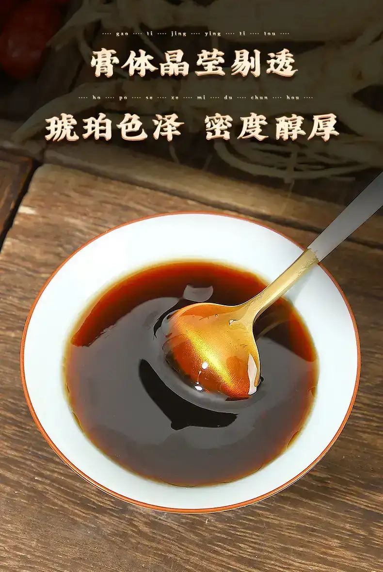 详情07.jpg