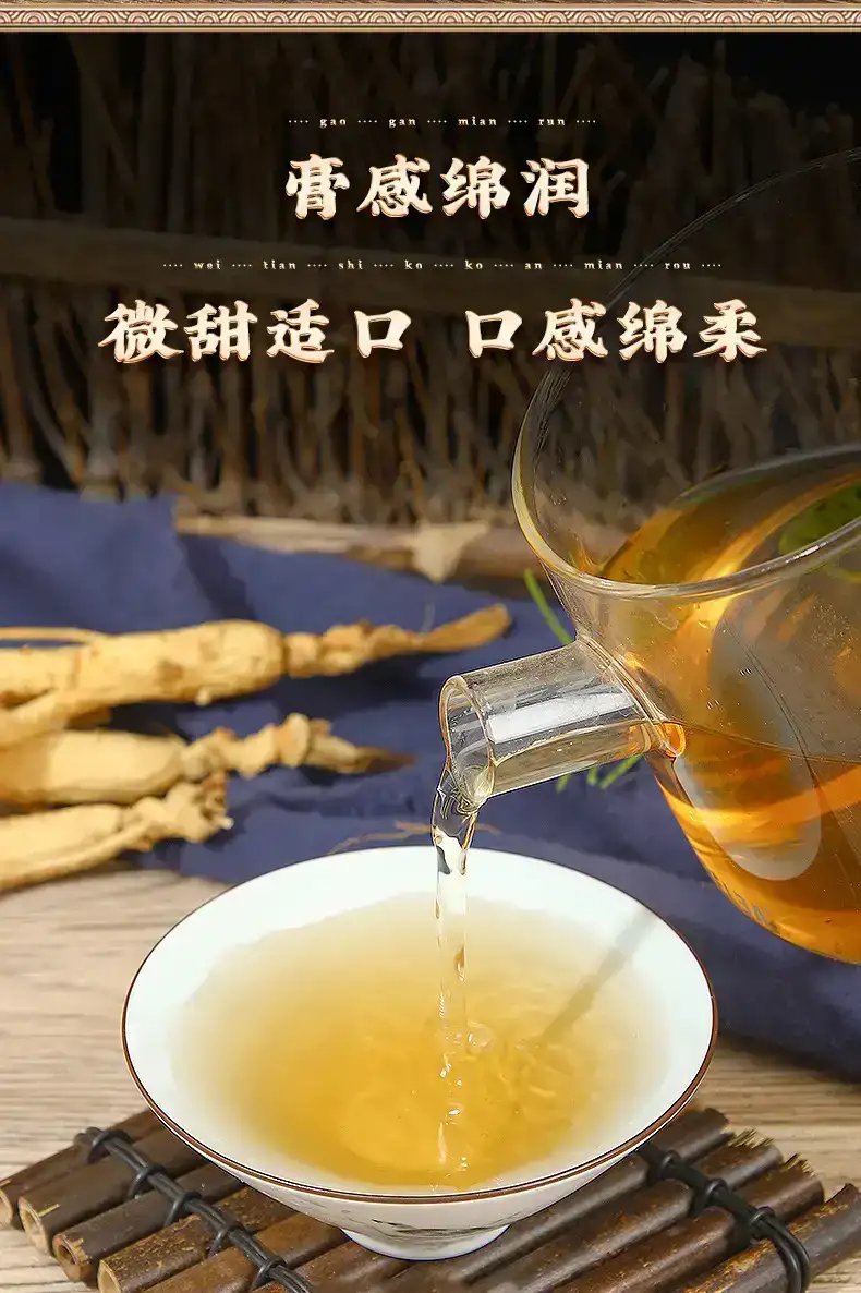 详情08.jpg