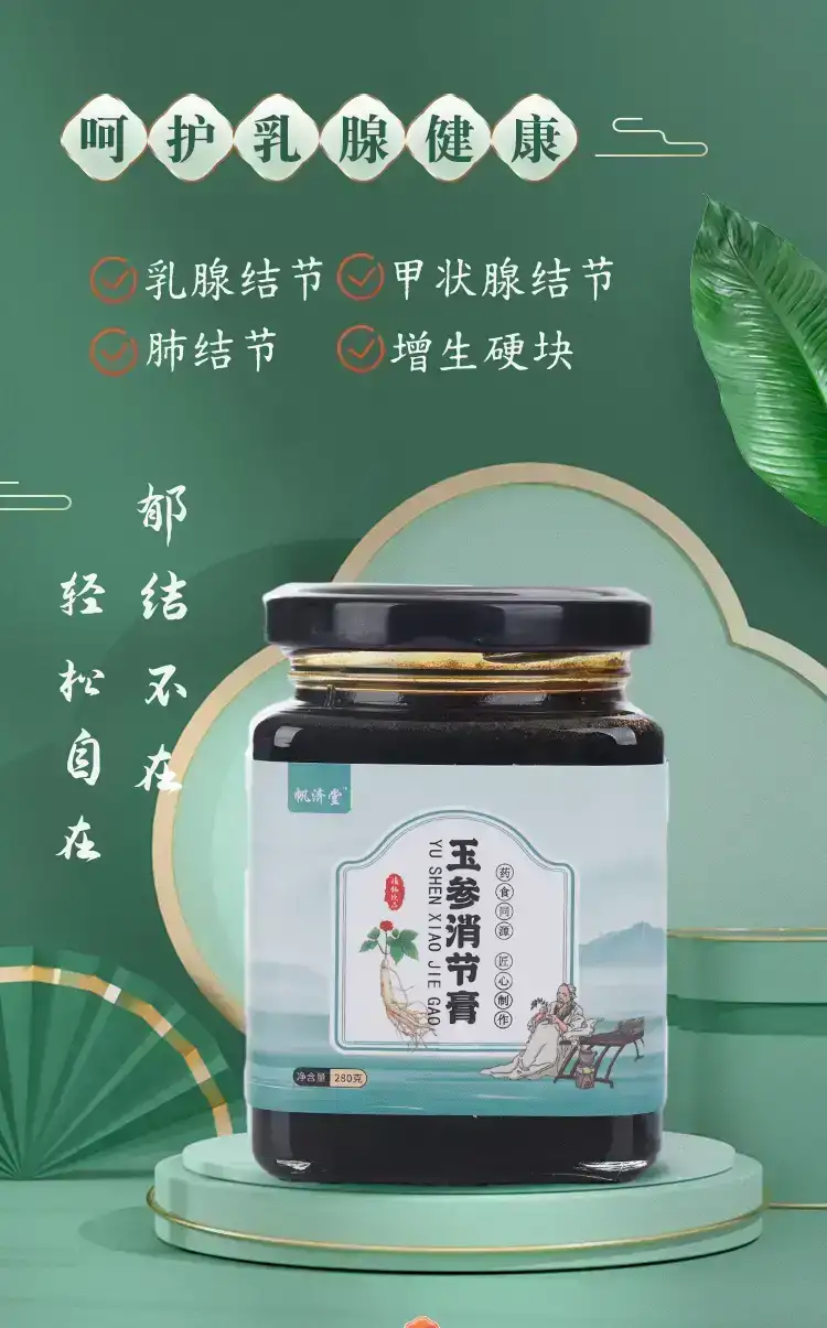 详情01.png