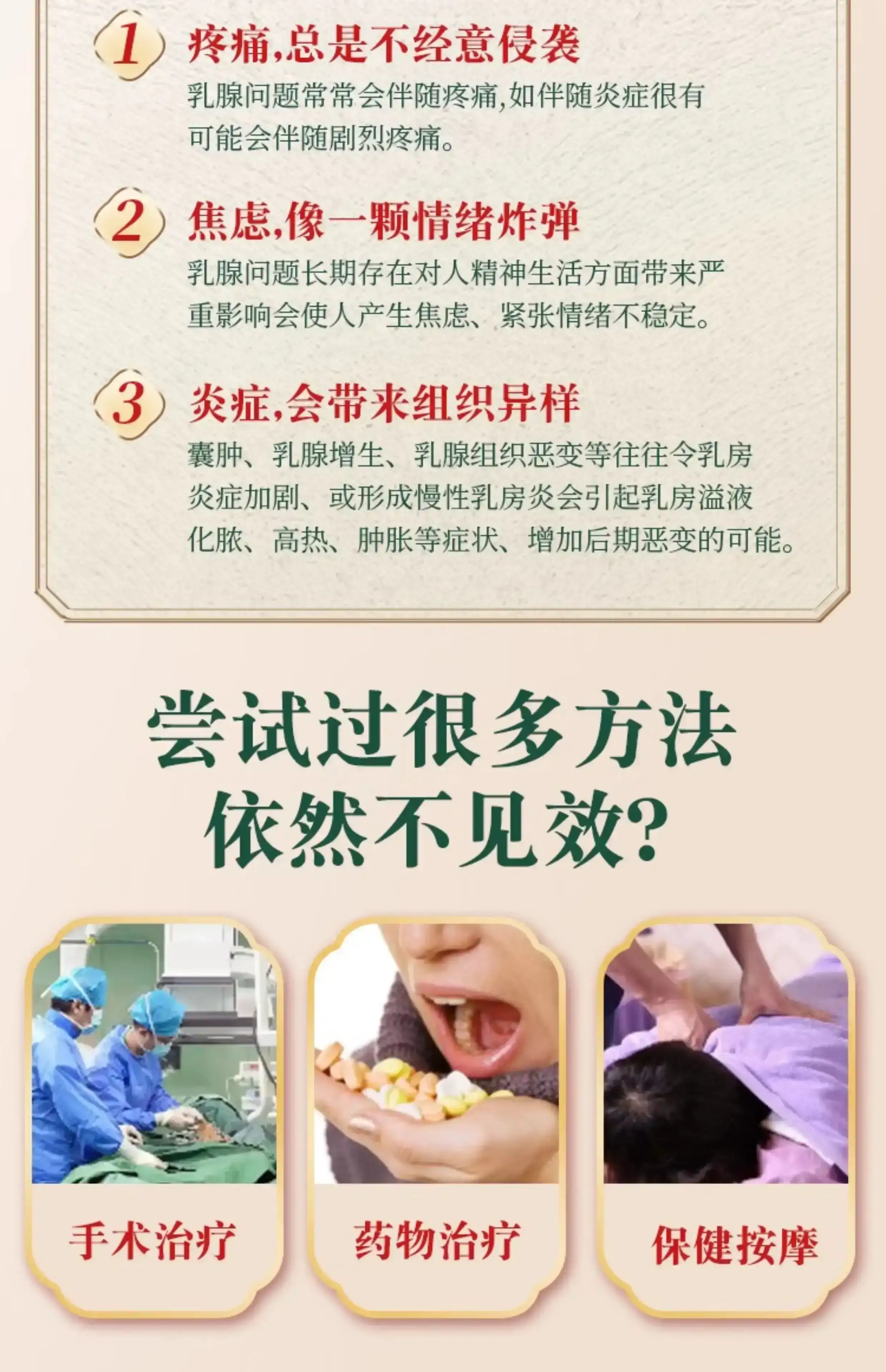 详情03.jpg