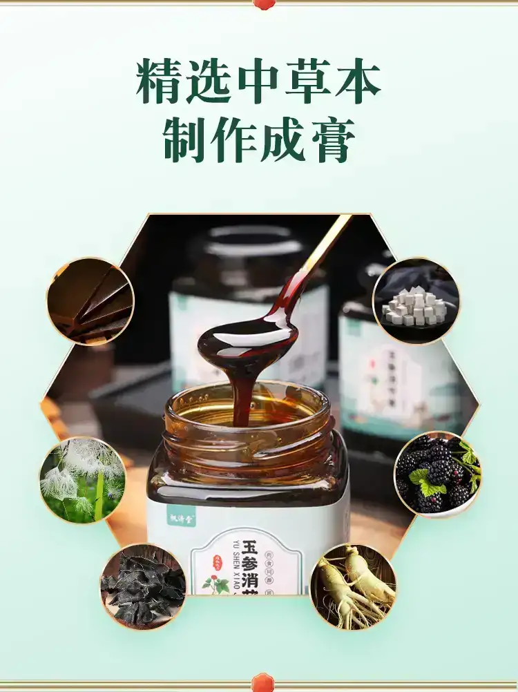 详情05.jpg