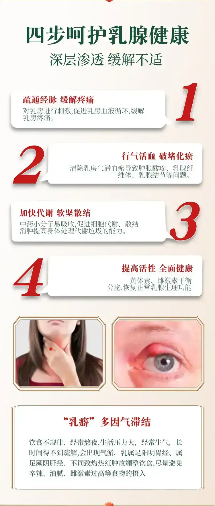 详情06.jpg