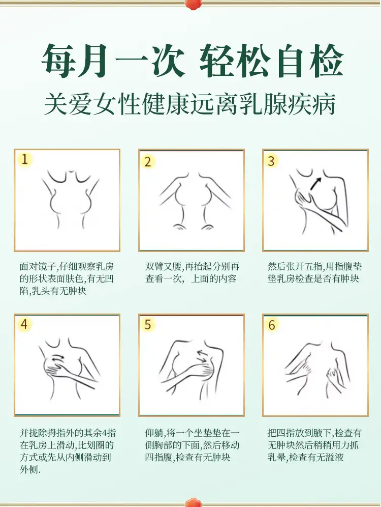 详情07.jpg