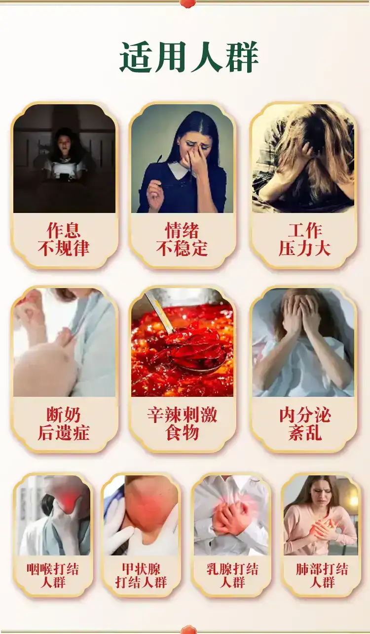 详情08.jpg