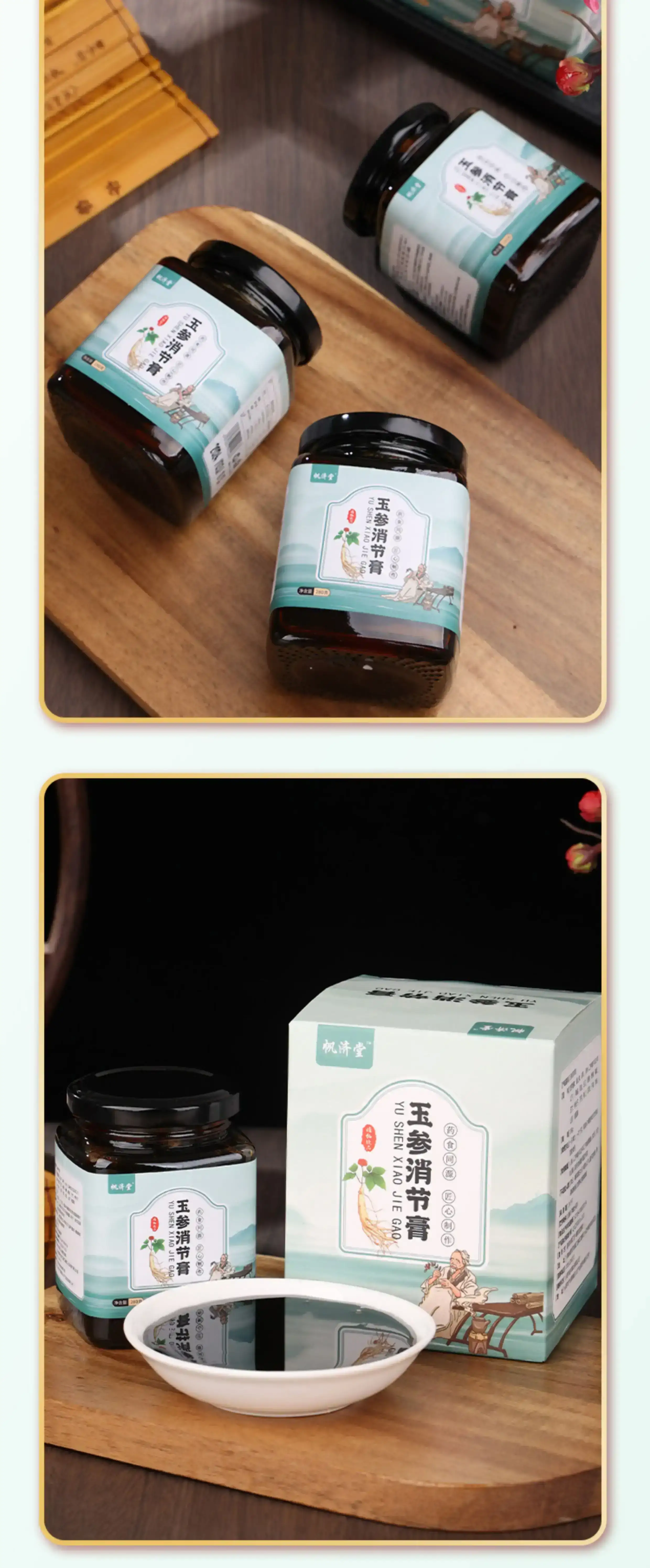 详情10.jpg