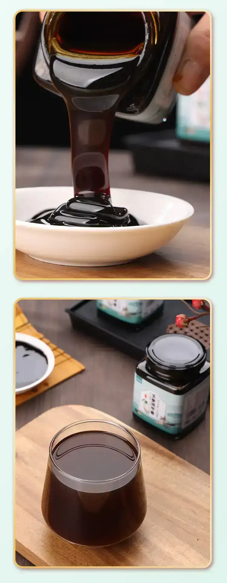 详情11.jpg