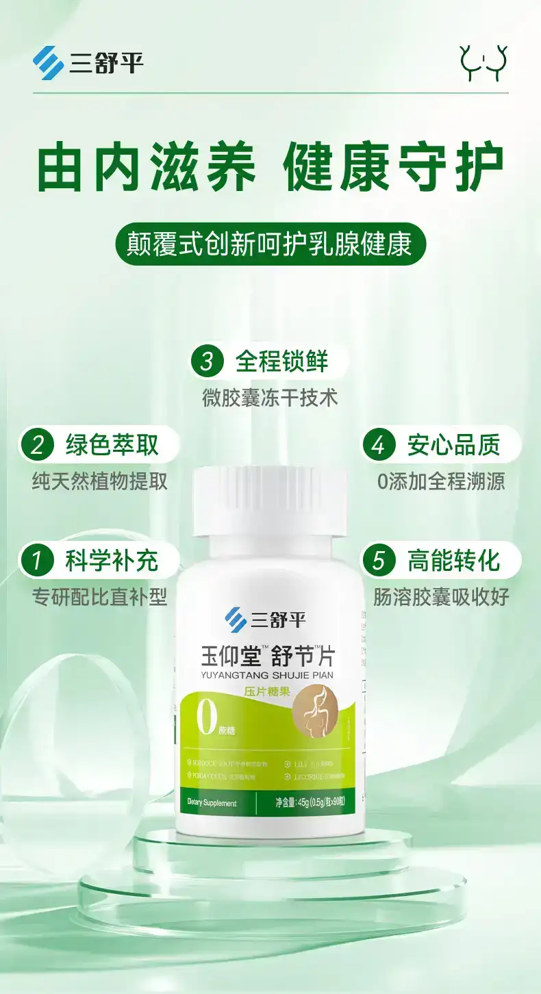 详情01.jpg