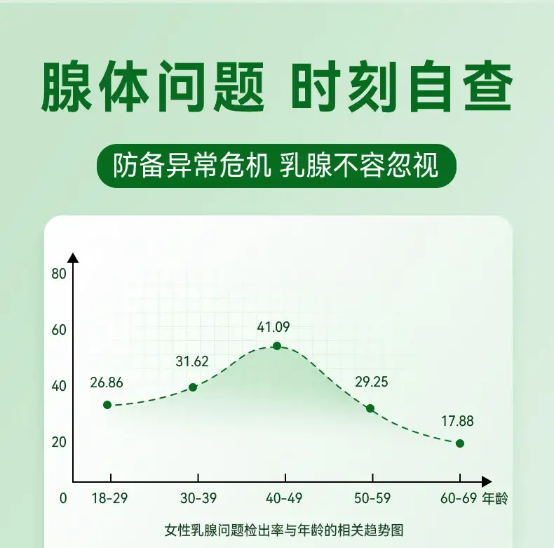 详情03.jpg