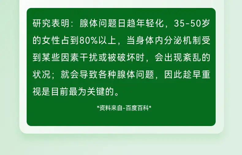 详情04.jpg