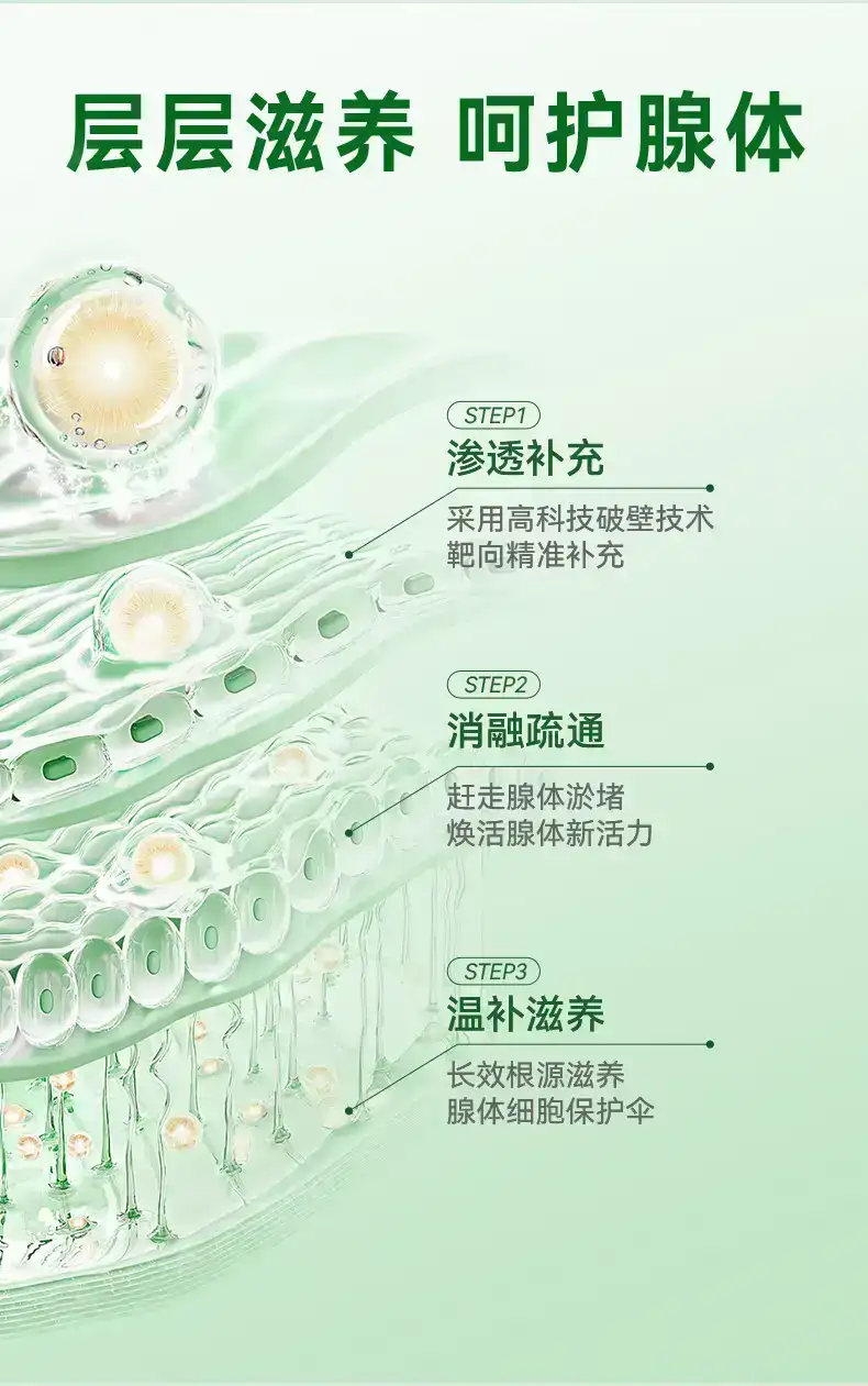 详情05.jpg