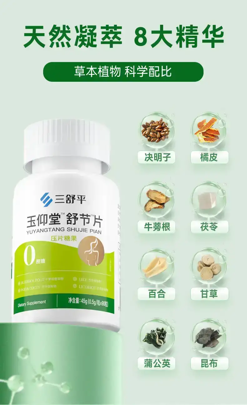 详情06.jpg